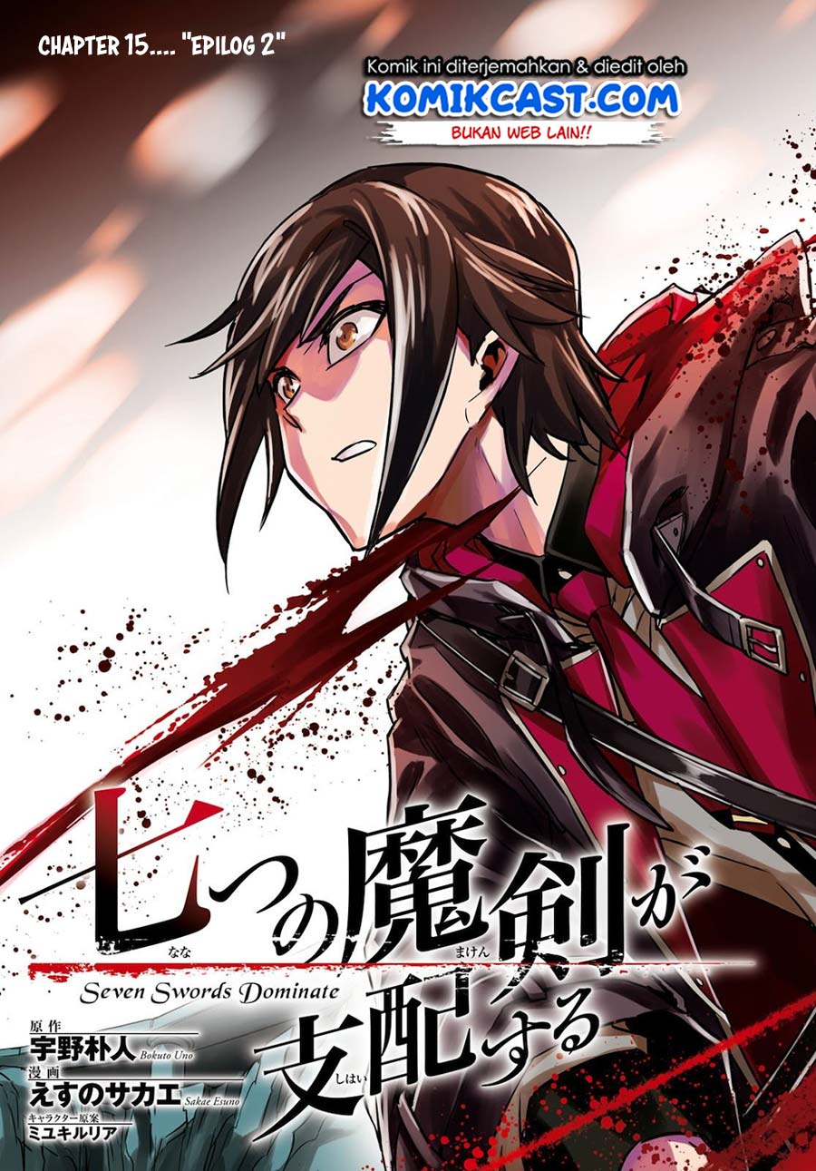 Nanatsu No Maken Ga Shihai Suru Chapter 15.1 Gambar 5